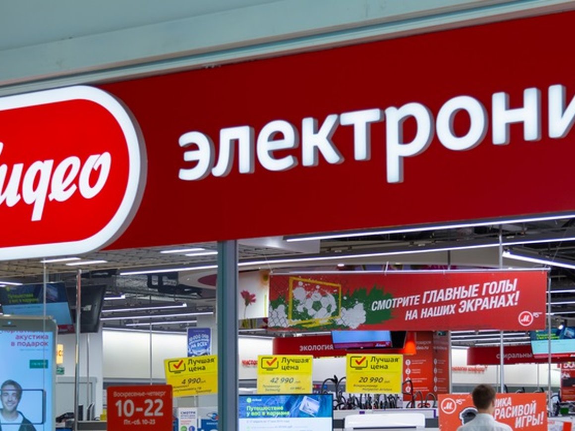 «М.Видео» запустила в магазинах навигацию с дополненной реальностью