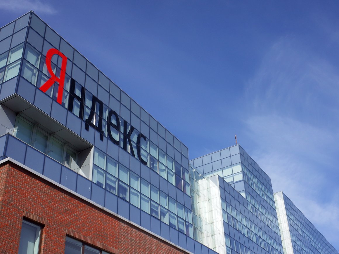 «Яндекс» купил билетную систему для организаторов мероприятий TicketSteam