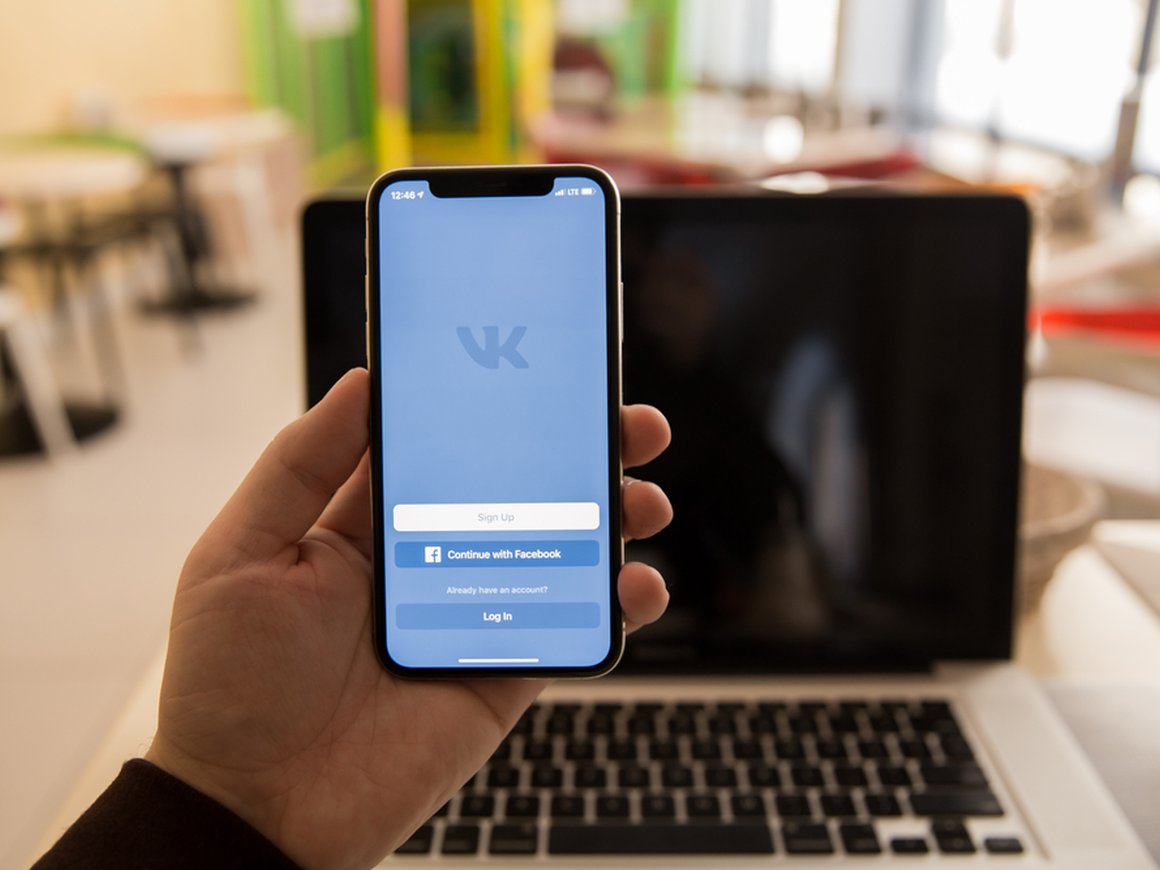 В работе «ВКонтакте» произошел масштабный сбой
