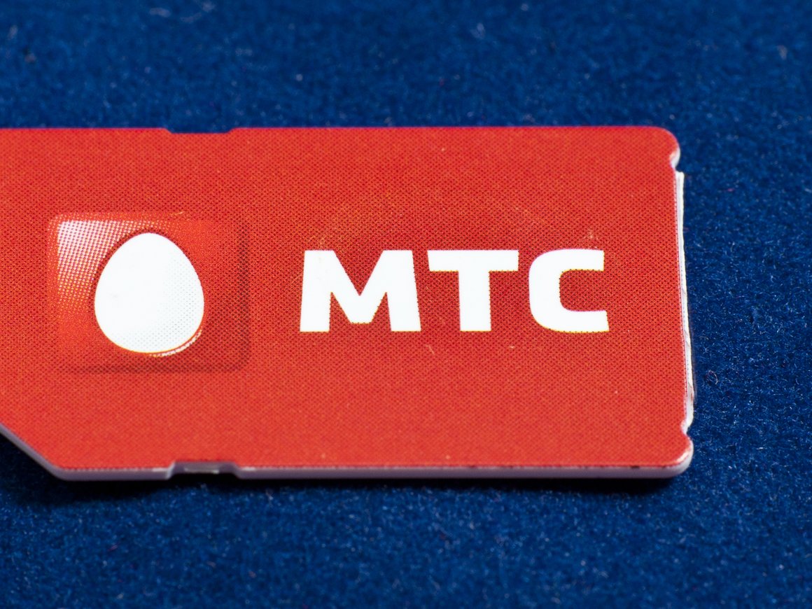 «Коммерсантъ»: МТС снова заинтересовался рынком онлайн-заказа такси