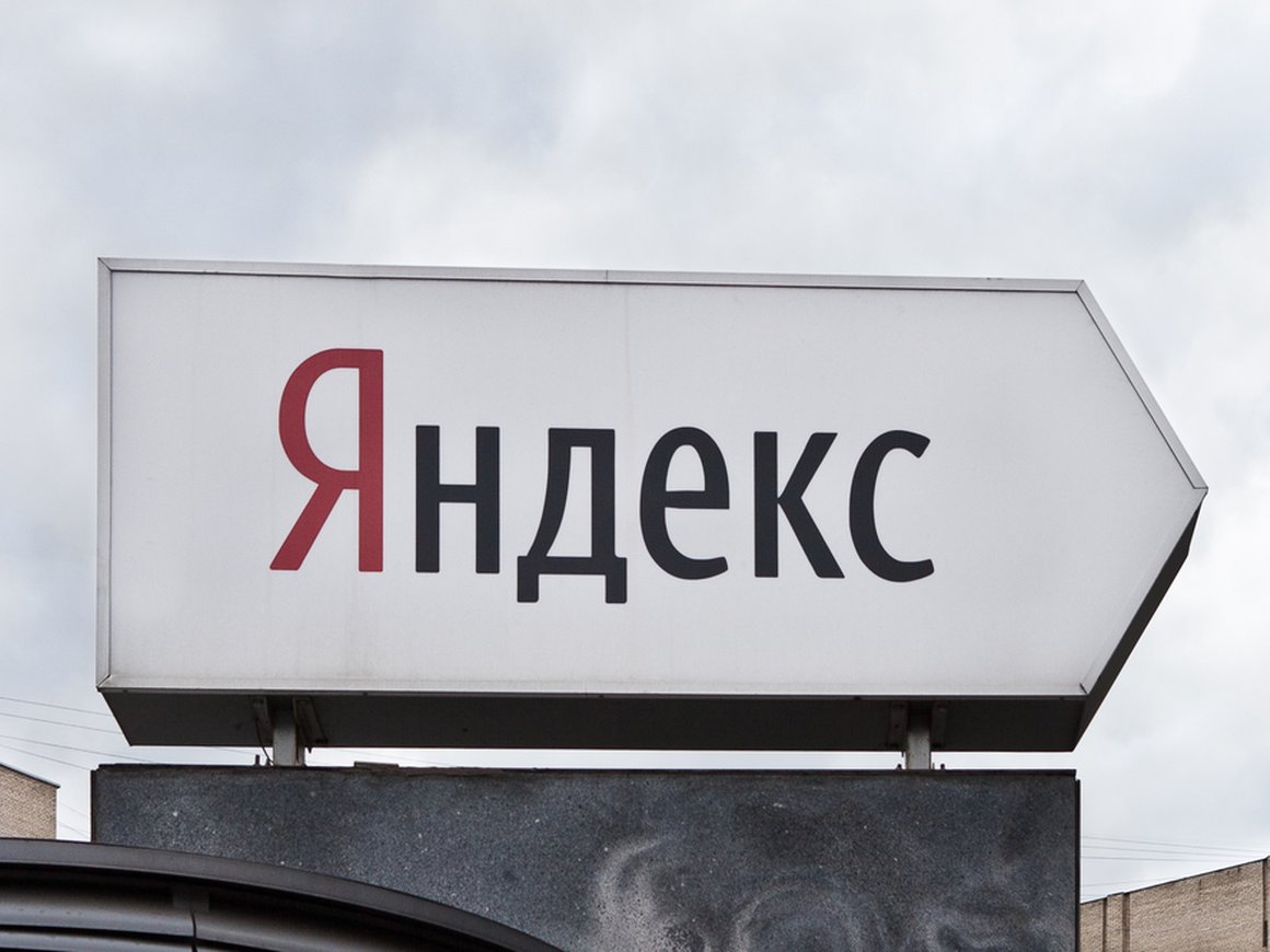 Управляющим директором «Яндекса» стал бывший гендиректор «Яндекс.Такси» Тигран Худавердян