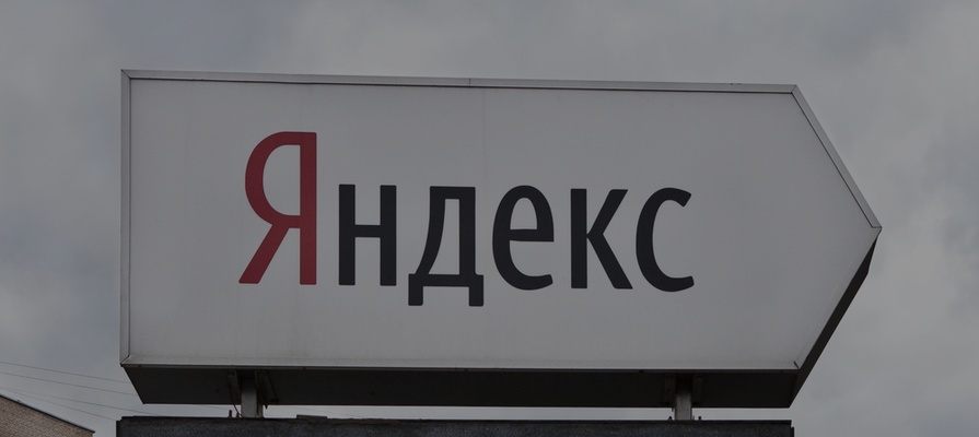 Управляющим директором «Яндекса» стал бывший гендиректор «Яндекс.Такси» Тигран Худавердян
