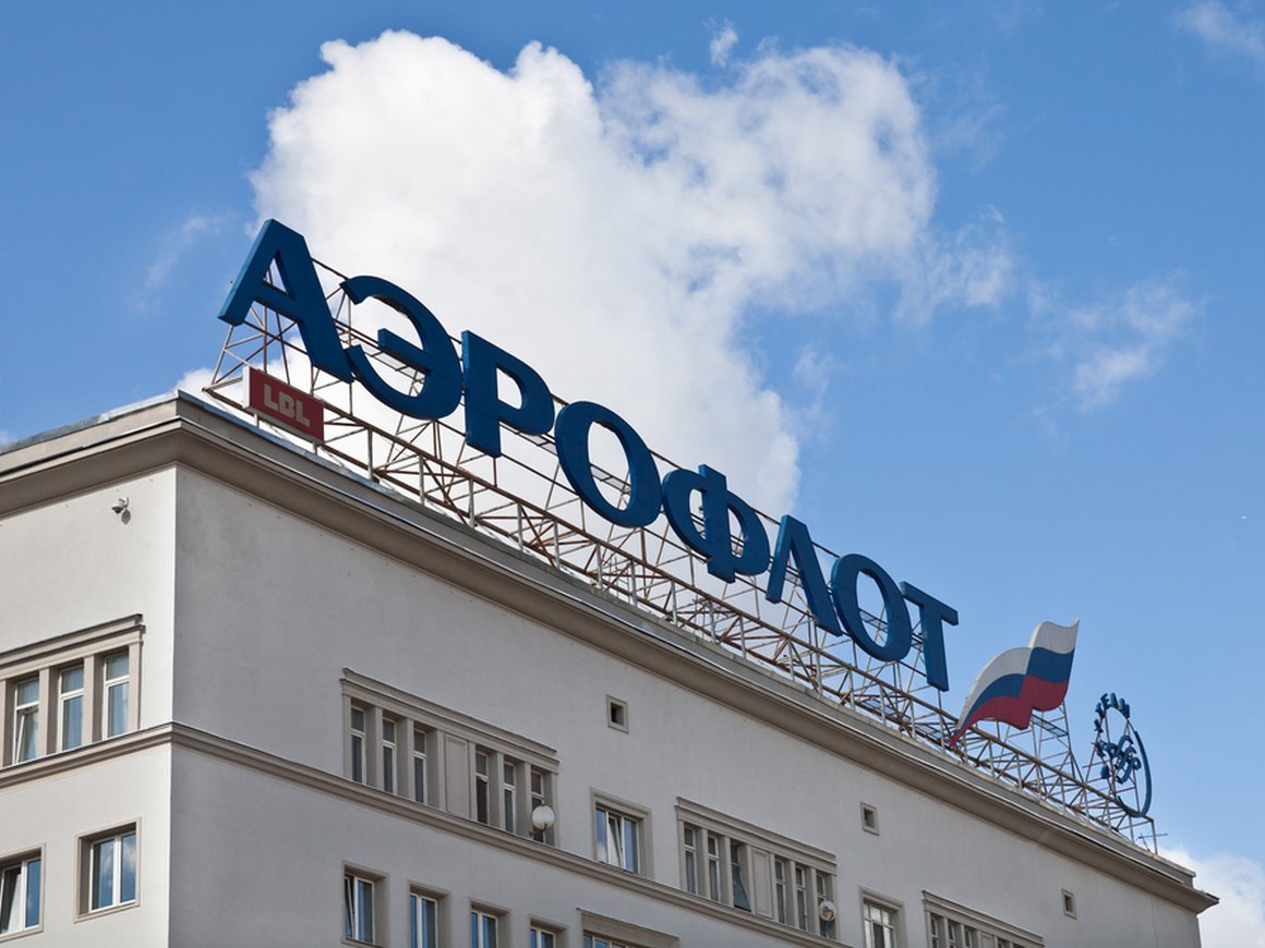 Ространснадзор проверит «Аэрофлот» и Шереметьево после возгорания SSJ-100