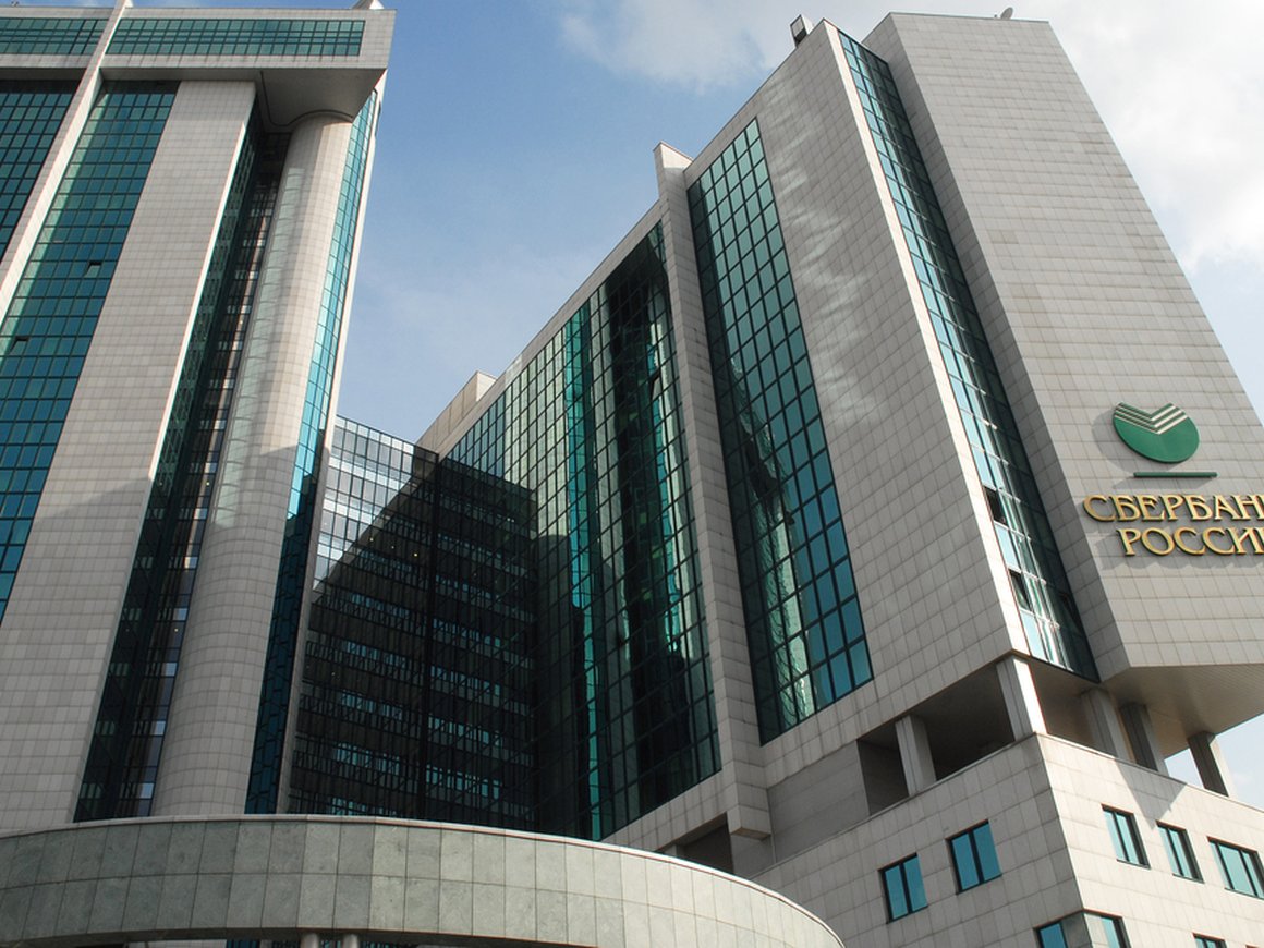 Сбербанк запустил сервис доставки заказов из интернет-магазинов