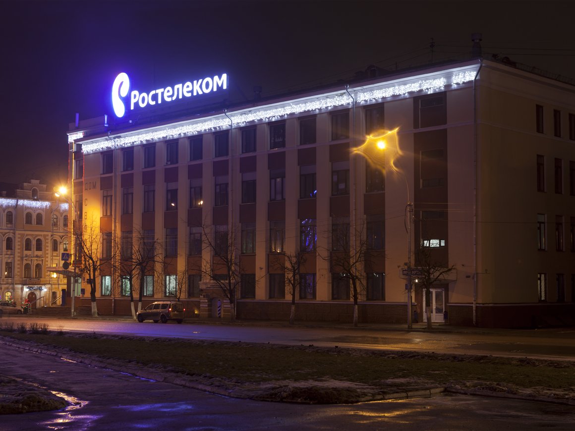 «Ростелеком» утвердил решение по покупке оператора дата-центров DataLine