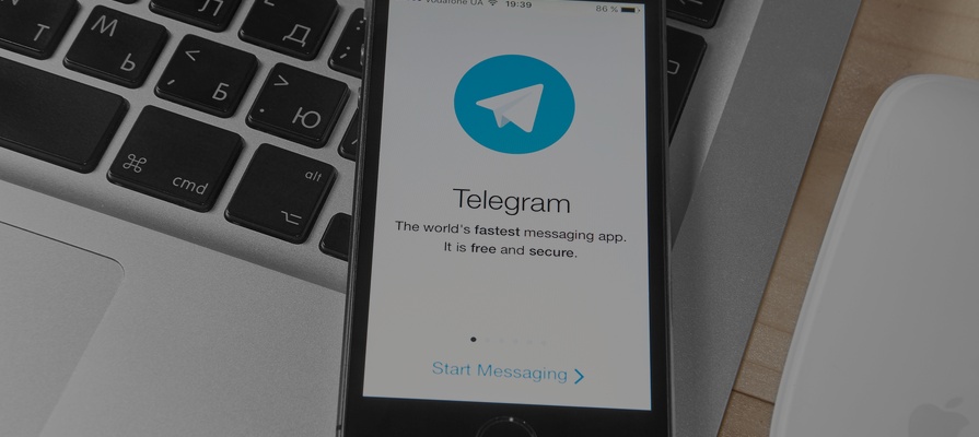 8 лет телеграм. Telegram разрешил продажу.