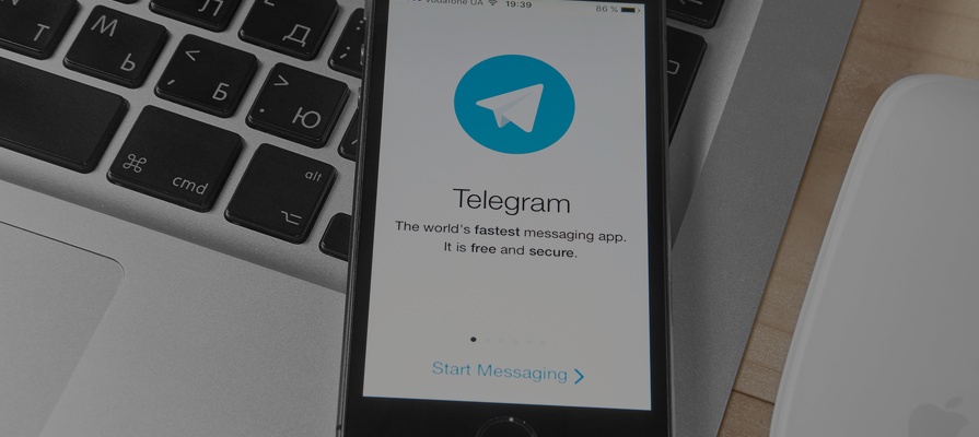 Telegram перестал работать. Бизнес в телеграм. Телеграм разрешен. Телеграм прекращение поддержки андроид. Telegram Business Group.