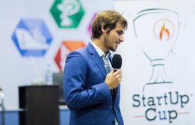 Назван победитель конкурса стартапов StartUp Cup в России