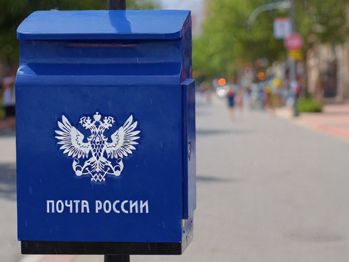 «Почта России» — полигон для тренировок белых хакеров: сложную инфраструктуру отдают под масштабные ИБ-учения