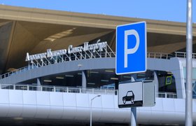 Аэропорт Пулково тестирует «безбилетный» проезд к центральному пассажирскому терминалу