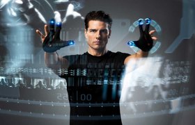 Почему не стоит бояться биометрических технологий
