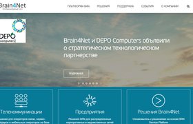 Российский стартап Brain4Net привлек $1 млн от фонда LETA Capital