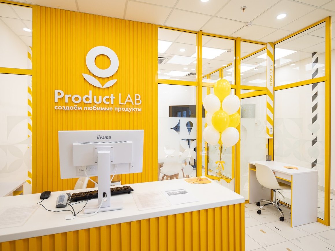 «Лента» будет тестировать на покупателях продукты собственной торговой марки