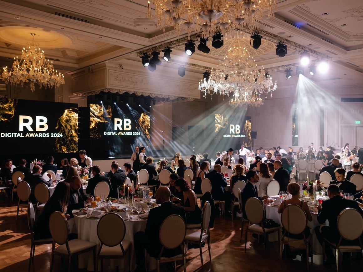 RB.RU приглашает на торжественный финал юбилейной премии RB Digital Awards 2025