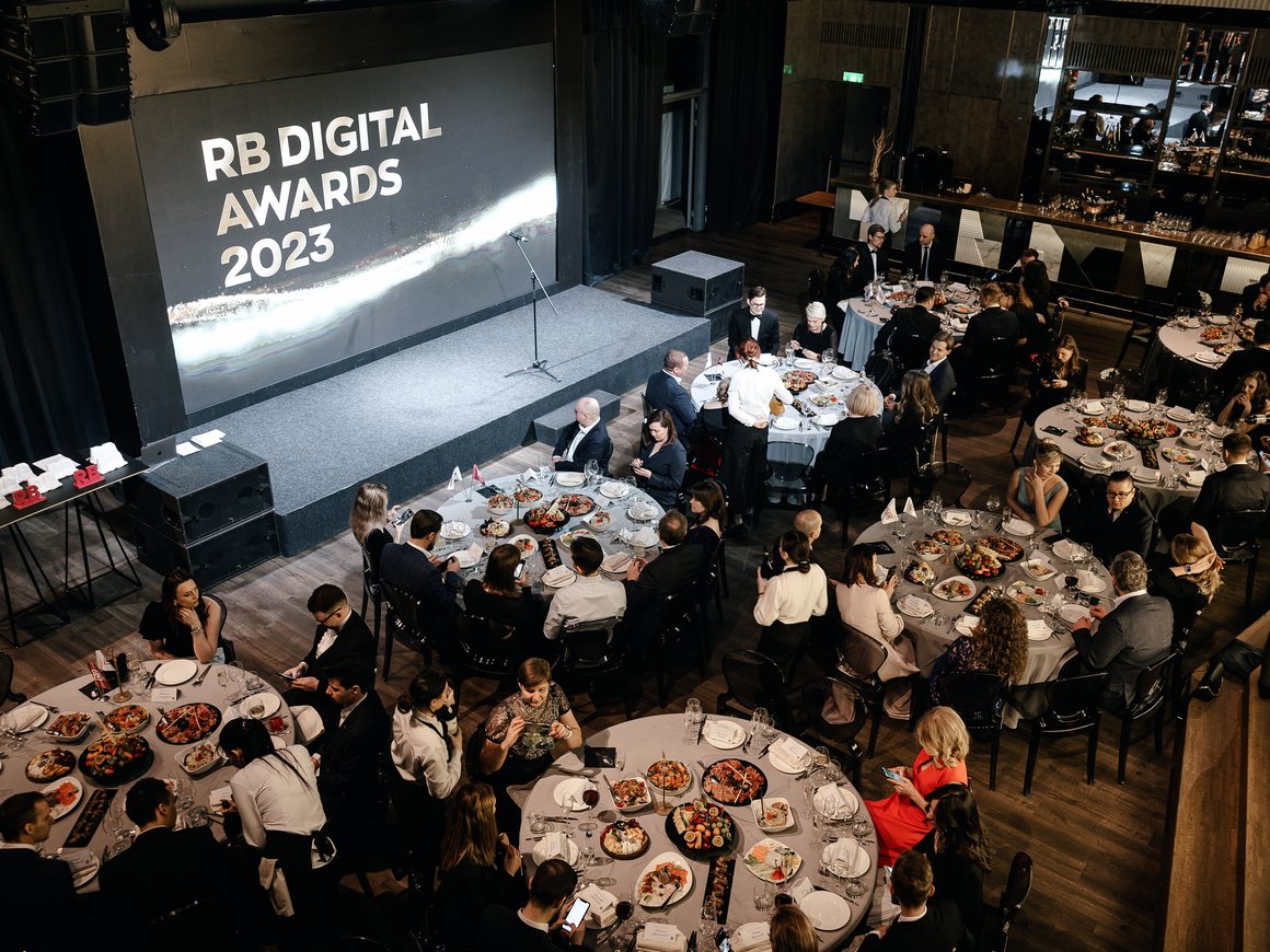 Состоялся финал RB Digital Awards. Чьи проекты в области цифровой трансформации признали лучшими в этом году?