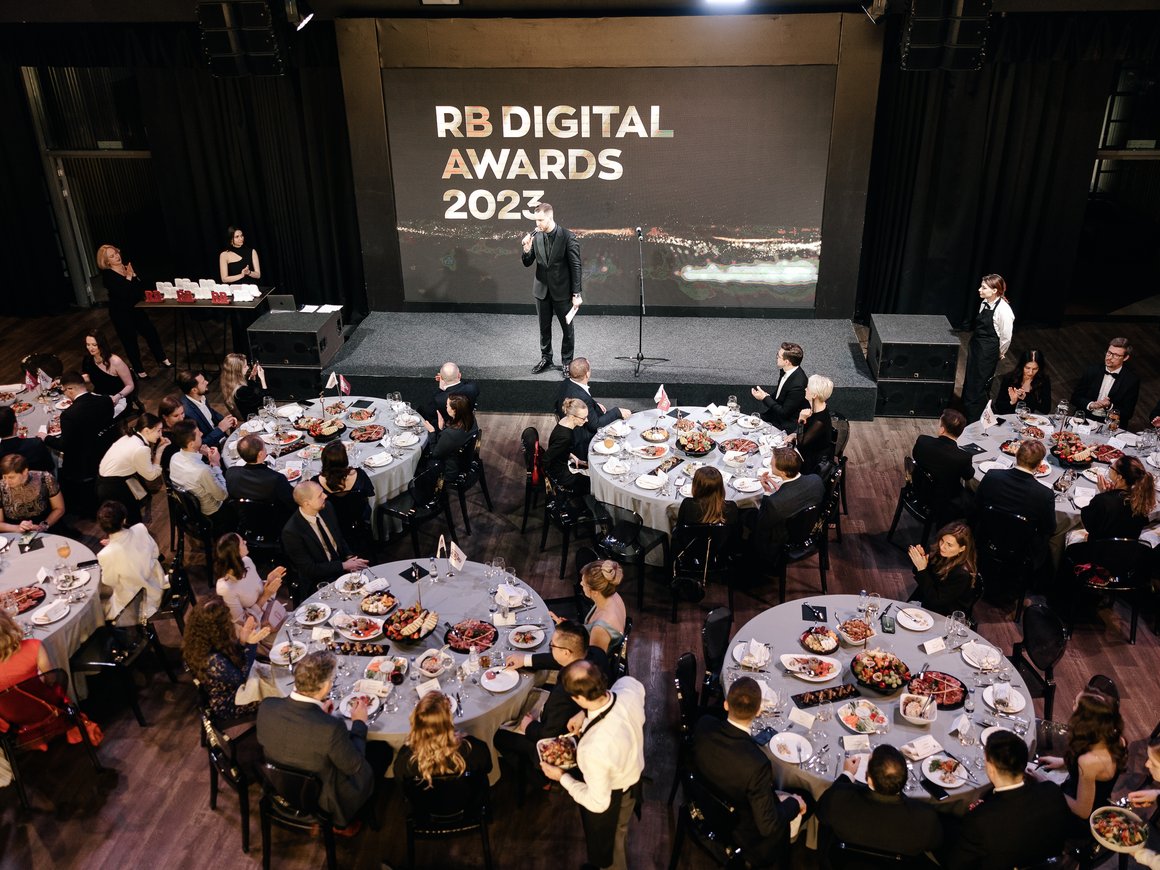 Открыта продажа билетов на торжественную церемонию награждения премии RB Digital Awards 2024
