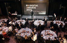 Открыта продажа билетов на торжественную церемонию награждения премии RB Digital Awards 2024