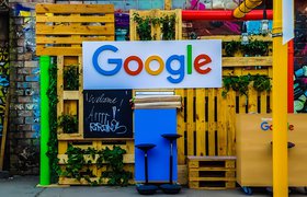 Google может вывести рекламное подразделение в отдельную структуру