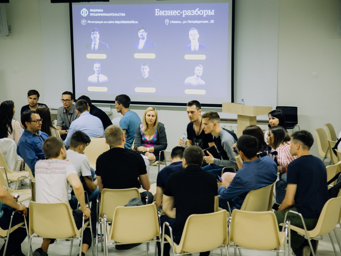 РАНХиГС и «Фабрика предпринимательства» запустят двухмесячный курс для бизнесменов