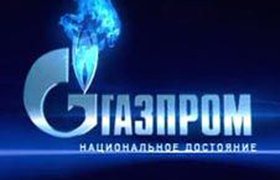 "Газпром" дал Total четверть Штокмана