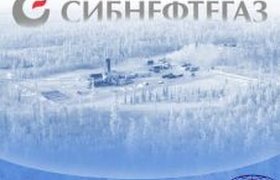 "Итера" переиграла "Газпром": все по уставу