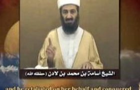 Бен Ладен отметил годовщину 9/11 видеообращением