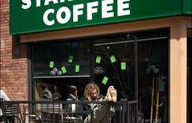 Кофейни Starbucks пали под натиском экономического кризиса