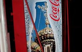 Нижний Новгород победил Coca-Cola