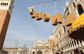 В Венеции начался знаменитый карнавал. Фоторепортаж