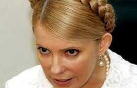 "Арбат Престиж" помог Тимошенко
