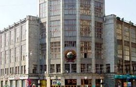 Московский "Центральный телеграф" выселяют из здания
