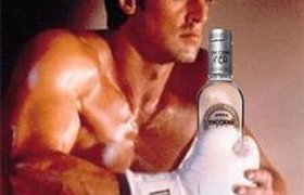 Сталлоне снимется в рекламе русской водки за $1 млн