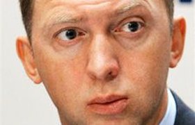 Олег Дерипаска отдал свой крупнейший зарубежный актив Magna кредиторам