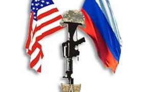 США предлагают России разоружиться