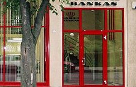 В Латвии национализирован Parex Banka, второй по величине банк страны