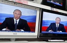 Для Путина придумали новый телеформат