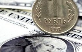 ЦБ в пятый раз ослабил рубль
