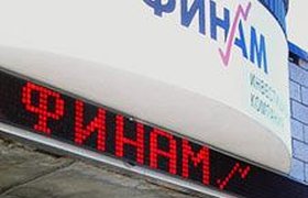 ФСФР обвинила "Финам" в незаконных сделках