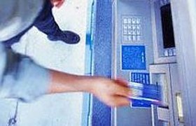 В банкоматы запущен вирус для кражи денег с карточек