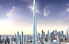 Самое высокое здание в мире достроено, несмотря на кризис