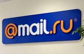 Mail.ru не верит, что рекламы в Рунете стало меньше