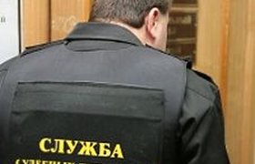 Петербуржец отсудил у приставов 90 тыс. рублей за сорванный отпуск