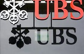 Швейцарский банк UBS сдаст американским властям 10 тыс. вкладчиков