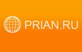 Prian.ru. Недвижимость за рубежом с 30 ноября по 6 декабря 2009 г.
