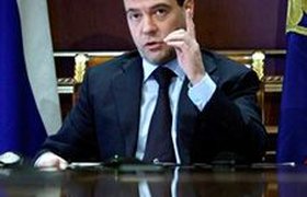 Обнародованы 500 фамилий из кадрового резерва Медведева