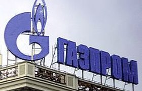 "Газпром" впервые за 40 лет меняет условия поставок газа Европе