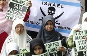 Израиль может ослабить условия блокады Газы