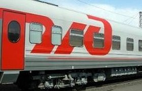 РЖД поставит на рельсы двухэтажные вагоны