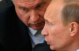 Игорь Сечин просит льгот для "Роснефти" на $8 млрд