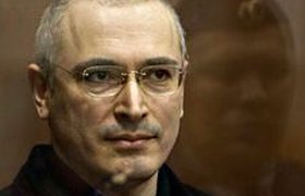 Обвинение считает вину Ходорковского доказанной
